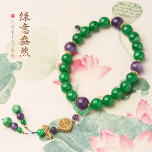 Wholesale Crystal Handmade Natural Amethyst Bracelet For Women - Stretchable 8mm Bead Bracelet - Adjustable Size Crystal Bracelet For Women from china suppliers