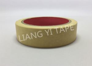 Wholesale Rubber Adhesive Paper Masking Tape , Different Colors Paper Insulation Tape from china suppliers