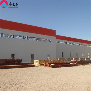 Wholesale Modern Stable Long Span Steel Structure Large Workshop for Industrial Building with Insulation from china suppliers