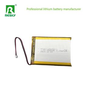 Wholesale 505573 Lithium Ion Polymer Cell 2500mAh 3.7V 7.4V For Medical Devices from china suppliers