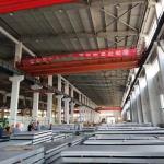 410/410S Stainless Steel Plate Hot Rolled 3.0 - 250mm AOD SS Plate Custom