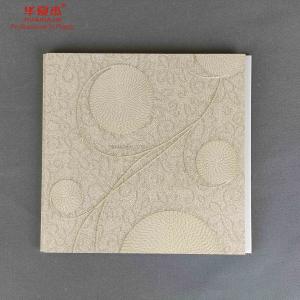 Wholesale Laminated Interior Pvc Ceiling Panels For Decoration from china suppliers