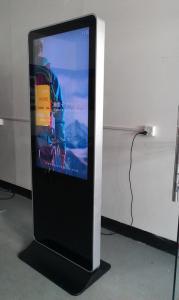 Wholesale Commercial 47&quot; Digital Signage LCD Display Pawn shops , LCD Advertising Display from china suppliers