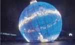 1.5W Pixel LED Point Lights Ip68 Outdoor Rgb For Holiday Christmas