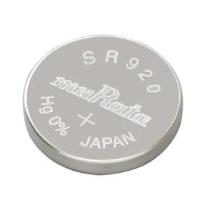 Wholesale SR920 Lithium Manganese Dioxide Button Cell , Silver Oxide Battery Non Rechargeable from china suppliers