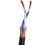 0.75/1/1.5/2.5mm2 Copper Conductor PVC Insulated Stranded Shield Twisted Pair
