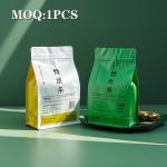 Self Sealing Matte Black Brown Zipper Standup Tea Dry Food Fruit Nut Coffee