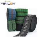 Custom Length Elastic Sofa Webbing Stretch Latex Band For Furniture