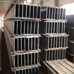100mm Flange Thickness Customized Size H Beam Steel SS540 S235 S275 S355 A36
