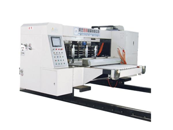 Energy-Saving Corrugated Carton Folding Machine / Paper Feeding Machine 300mm