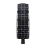 20W 30W Integrated Solar Street Light With 18650 Lithium Battery 12V 30 Ah