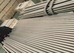 Wholesale Super Alloy Nickel Chromium Iron UNS N06600 W.Nr. 2.4816 Inconel 600 Tube from china suppliers