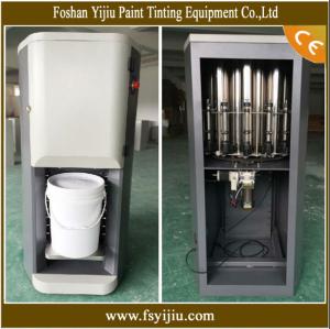 Wholesale 250ML Flow Rate Automatic Colorant Dispenser Paint Tinting Equipment 150W from china suppliers