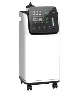 Wholesale Pure Medical Portable 5 Litre Oxygen Concentrator Atomizer Apparatus from china suppliers