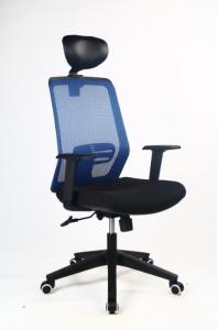 Wholesale 680*580*1120mm Mesh Conference Chair High Back Revolving from china suppliers