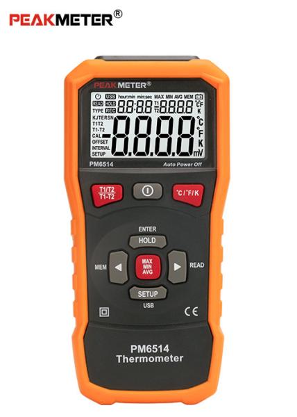 Multifunctional Environmental Meter Industrial Digital Thermometer Seven