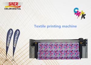 Wholesale Umbrella Wall Paper Inkjet Textile Printing Machine 100w from china suppliers