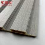Wholesale Hot Sale Dark Grey Wpc Wall Panel Wood Grains Wpc Fluted Wpc Boards