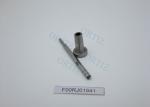 Small Size Metallic BOSCH Control Valve Repalcement 6 Months Warranty F00RJ01941