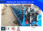 Photovoltaic Support Galvanized Roll Forming Machine Gearbox Driven