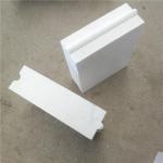 90% Al2O3 High Alumina Lightweight Ball Insulation Brick for High Temperature