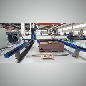 Wholesale Huaheng Procut Drilling Bevel Integrated CNC Cutting Machine High Rigidity from china suppliers