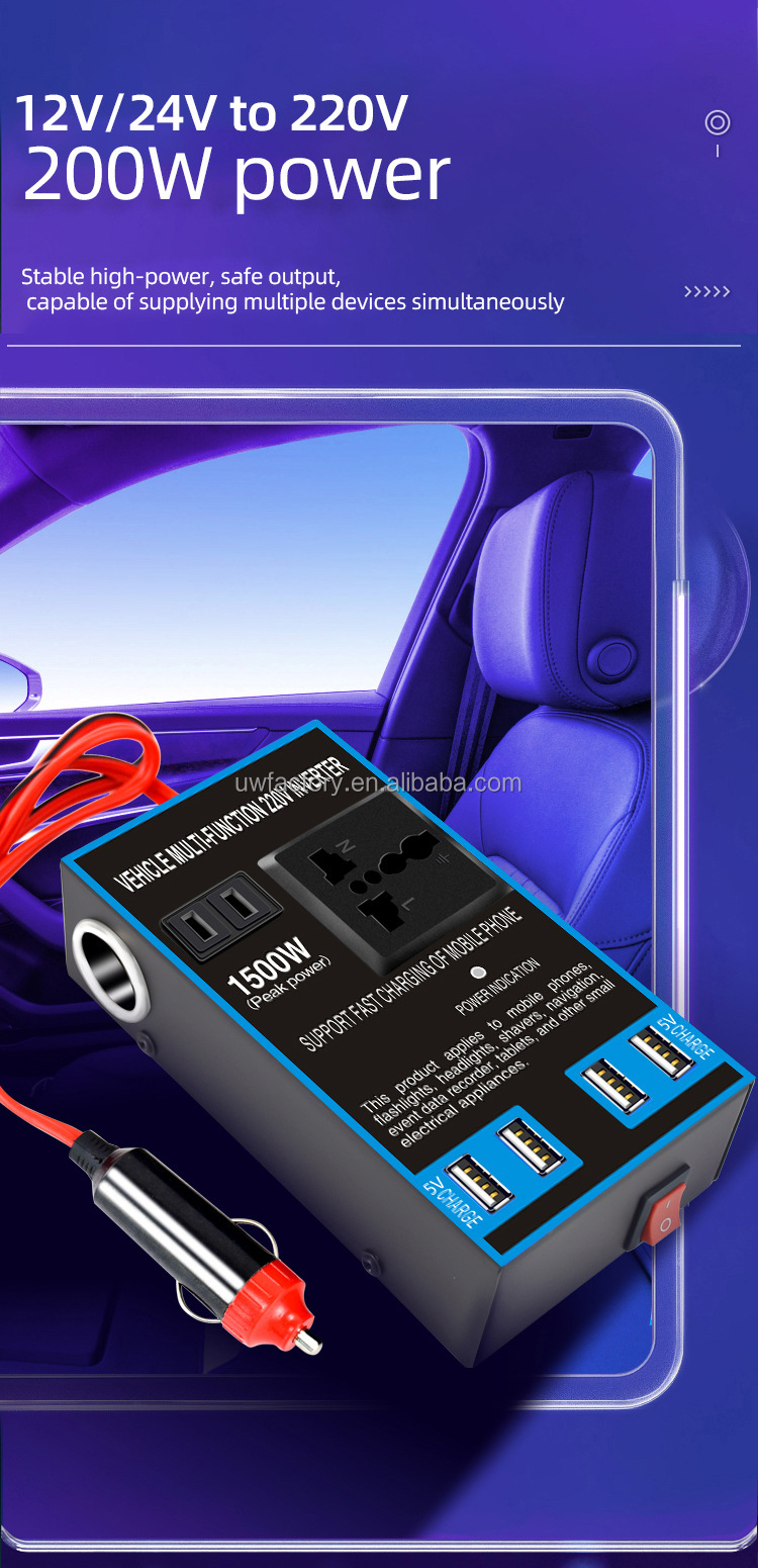 Universal Travel Charger 0.3KG Car Inverter Converter 1500W 12V/24V To 220V 50hz Plug Adapter USB Port Socket Converter