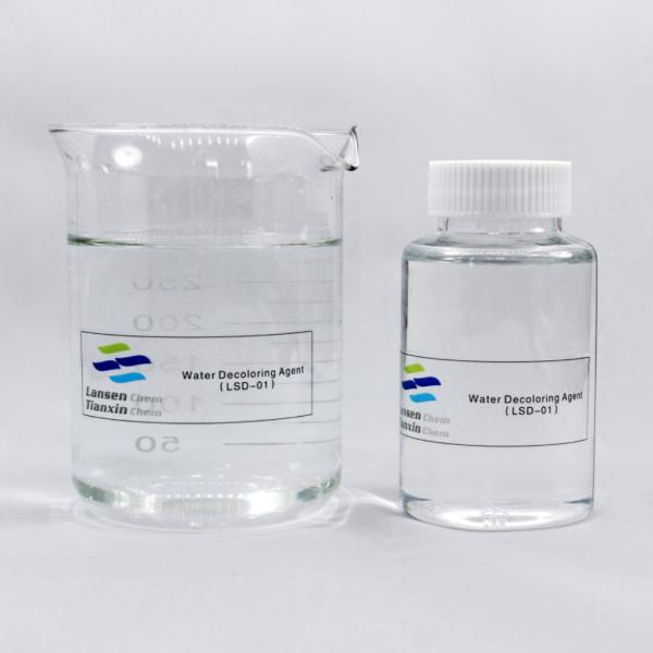 Waste Water Decolouring Agent COD Removal Chemical Auxiliary Agent Washing
