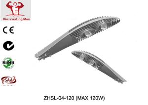 Wholesale Energy Saving Patented Led Cobra Head Street Light 100w 12000lm For Roadway from china suppliers