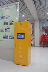 Wholesale Novec 1230 Automatic Fire Extinguishing System Cylinder Volume 90L from china suppliers