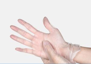 Wholesale Elastic Disposable PVC Gloves SX - XL Good For Long Time Wearing from china suppliers