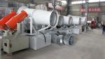 Power Metal Dust Suppression Water Cannons , Large Dust Control Water Spray