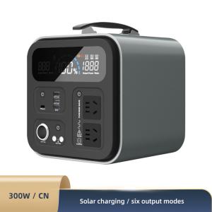 Wholesale CHN High Speed 300W Portable Lithium Power Station Scooter Long Cycle Life from china suppliers