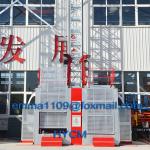 3tons Load Building Hoist 0-40m/min Speed 3*15kw Motor Inverter Control Type