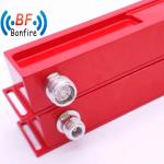 698-4000MHz 2 *2 Low PIM Hybrid Coupler for Das N-Female Professional and