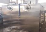 Steam Pressure 0.2-0.8Mpa 240kg Hot Air Drying Oven Machine