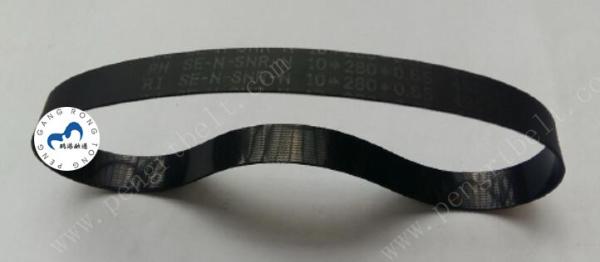 WINCOR ATM 01750047164 belt Reject Transport CCDM 10x280x0.65 ATM parts Flat