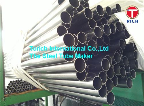 Torich SGS BV 1020 1035 1045 High tolerance seamless steel tubes /pipes for