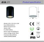 IP65 waterproof ceiling mounted cylinder 12W COB LED downlight&exterior LED down