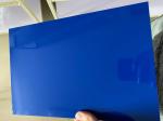 High Gloss Aluminum Composite Panel