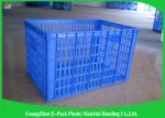 Environmental Protection Plastic Food Crates For Transportation And Logistics