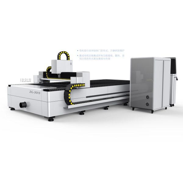 metal fiber laser cutting machine