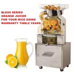 Village Active Demand for 23 Years Fresh Squeezed Orange Juice Machine