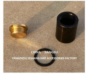 Wholesale Sounding Pipe Head Type C65 Cb/T3778 Yangzhou Feihang Ship Accessories Factory from china suppliers