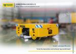 Foundry Work Ladle Transfer Car Steady Traveling And Stepless Speed Regulation
