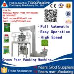 Automatic Feeding System white sugar packaging machine TCLB- C60KZ
