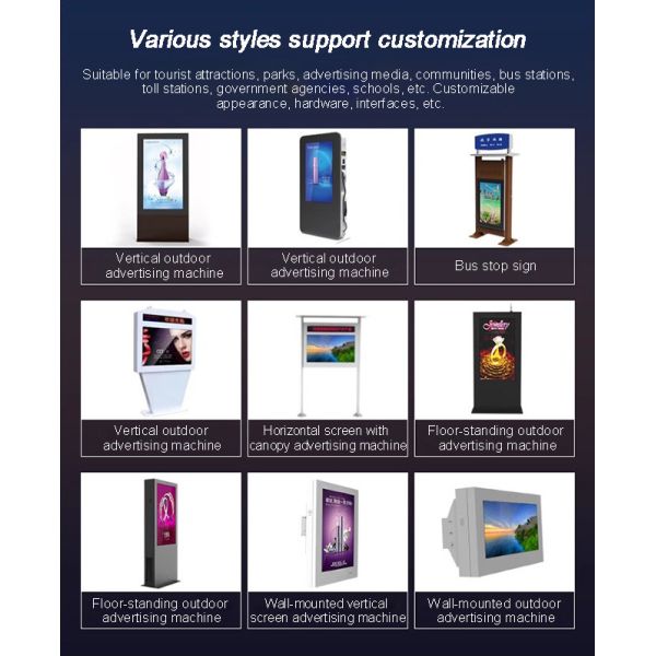 4K Ultra HD Android Operating System Advertising Screen Totem Kiosk Custom Floor Standing Advertising Display Kiosk