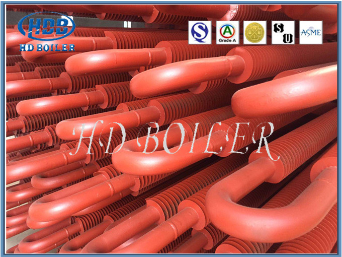 Seamless Boiler Air Cooler Extruded H Fin Tube For Boiler Economizer Use