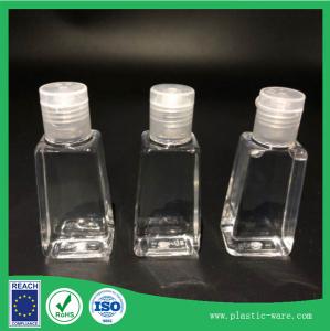 Wholesale 30 ml trapezoidal bottle free instant hand sanitizer gel bottle PET packing squeeze bottle cover from china suppliers
