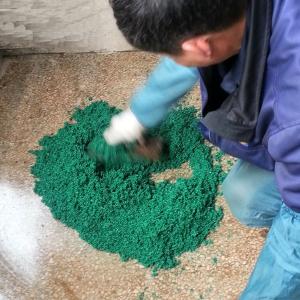 Wholesale Anti UV Liquid Glue Rubber Crumb Adhesive For Rubber Granules Playground from china suppliers